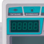 Product image 6 for Насос инфузионный BYS-820