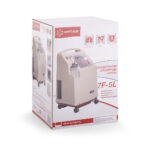 Product image 4 for Кислородный концентратор Армед 7F-5L
