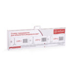 Product image 4 for Стойка для однолампового рециркулятора СПР-1