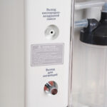 Product image 5 for Кислородный концентратор Армед 7F-3L