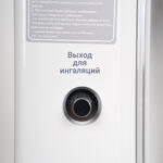 Product image 4 for Кислородный концентратор Армед 7F-3L