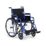 Product image 2 for Кресло-коляска Армед H 035 (20",  P)
