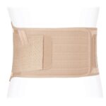 Product image 5 for Корсет поясничный полужесткой фиксации  Экотен ПРР-21П