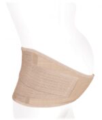 Product image 1 for Бандаж до и послеродовый Экотен ДР-04