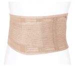 Product image 2 for Бандаж до и послеродовый Экотен ДР-04