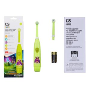 Product image 1 for Электрическая зубная щетка CS Medica Kids CS-462-G