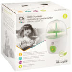 Product image 2 for Электронный паровой стерилизатор СS Medica KIDS CS-28s