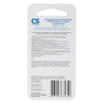 Product image 1 for Насадки AP-31 для портативных ирригаторов CS Medica
