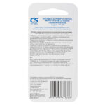 Product image 1 for Насадки AP-33 для портативных ирригаторов CS Medica AquaPulsar