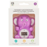 Product image 1 for Термометр CS Medica Kids CS-81E