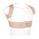 Product image 1 for Корсет ортопедический (реклинатор)  Экотен CR-D
