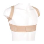 Product image 1 for Корсет ортопедический (реклинатор)   Экотен КК-10
