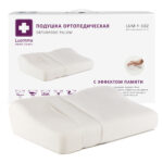 Product image 2 for Подушка  ортопедическая с эффектом памятии и выемкой под плечо LumF-502 (32х54 см)