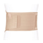 Product image 1 for Корсет пояснично - крестцовый жесткой фиксации  Экотен ПРР-25