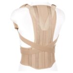 Product image 2 for Корсет ортопедический (реклинатор) для взрослых  Экотен КК-01