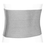 Product image 4 for Бандаж абдоминальный . Высота 20 см.  Экотен  ПО-20/2