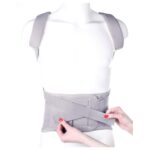Product image 3 for Корректор осанки усиленный для взрослых  Экотен TOM1052