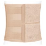 Product image 3 for Бандаж абдоминальный . Высота 30 см. Экотен ПО-30P/2