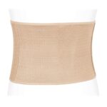Product image 2 for Бандаж абдоминальный . Высота 20 см Экотен ПО-20