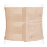 Product image 4 for Бандаж абдоминальный . Высота 25 см. Экотен ПО-25P/2