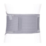 Product image 4 for Корсет пояснично - крестцовый полужесткой фиксации Экотен TOM1012