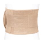 Product image 5 for Бандаж абдоминальный пупочный для взрослых Экотен ГП-20