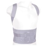 Product image 7 for Корректор осанки усиленный для взрослых  Экотен TOM1052