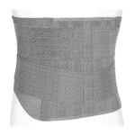 Product image 2 for Корсет пояснично - крестцовый полужесткой фиксации Экотен ПРР-130