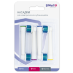 Product image 5 for Насадки для электрических зубных щеток B.Well PRO-810/MED-820