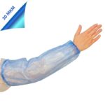 Product image 1 for Нарукавники полиэтиленовые, двойная резинка, пл. 30 (экстра), Россия, голубой