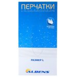 Product image 2 for Перчатки из ТПЭ, прозрачные, матовые, Albens