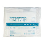 Product image 2 for Фартук полиэтиленовый, пл. 9, 70х110 см, Albens