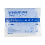 Product image 1 for Фартук полиэтиленовый, пл. 9, 70х110 см, Albens