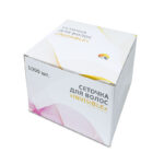 Product image 3 for Сеточки для волос "Invisible", цвет черный