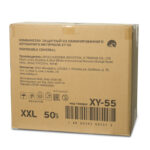 Product image 3 for Комбинезон защитный из ламинированного нетканого материала, пл. 65, белый, XXL