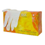 Product image 2 for Перчатки смотровые медицинские, латексные, неопудренные, Supermax