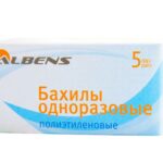 Бахилы в картонной упаковке, 5 пар/уп.